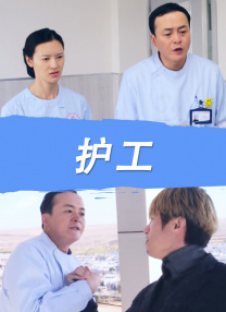 亚洲日本欧美